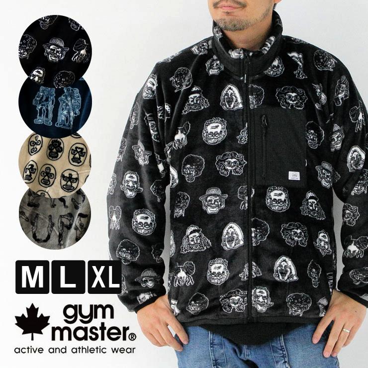 ジムマスター フリース Gym Master ジムマスター ハッピーペイント ボアスタンドジャケット G フリースジャケット 防寒 返品 交換不可 Getg Protocol 通販 Yahoo ショッピング