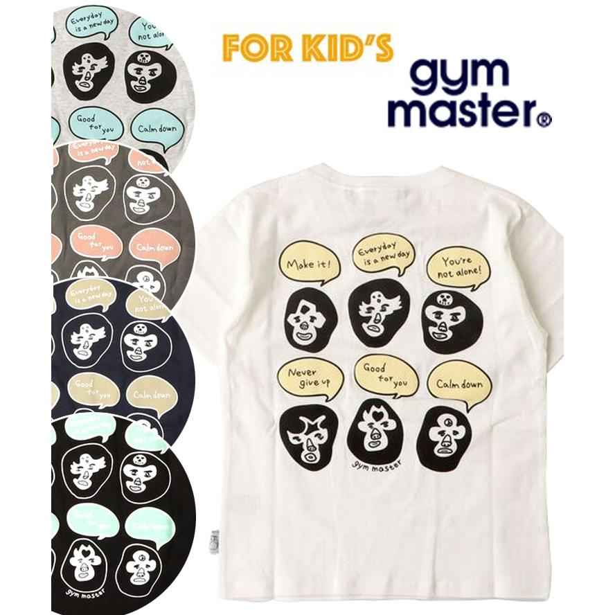 爆買 / gym master ジムマスター キッズ Tシャツ 半袖 KIDS 7.4oz Good for you TEE G721700K 春夏 子供服 厚手 プリントTシャツ 男の子 女の子 | gym master