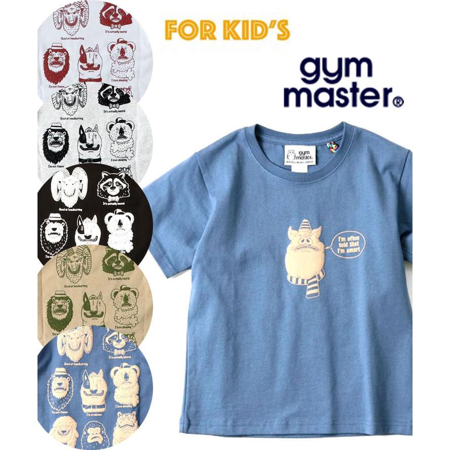 gym master ジムマスター キッズ Tシャツ 半袖 KIDS 7.4oz My habits TEE G721701K 春夏 子供服 厚手 プリントTシャツ 男の子 女の子 | gym master
