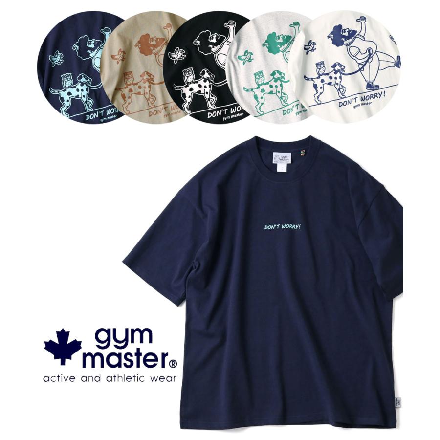 爆買 / gym master ジムマスター 7.4oz Don't worry! ビッグTee G721709 半袖 ビッグTシャツ オーバーサイズ ヘビーウェイト コットン カジュアル アウトドア | gym master