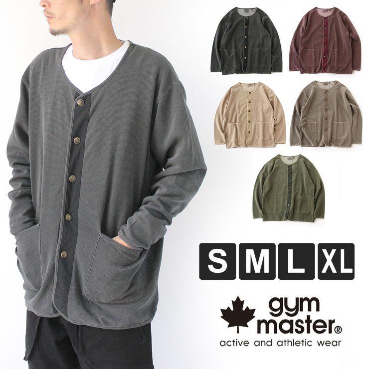 ジムマスター Gym Master ピグメント ノーカラーカーディガン メンズ 激安大特価 ファッション キャンプ アウトドア G