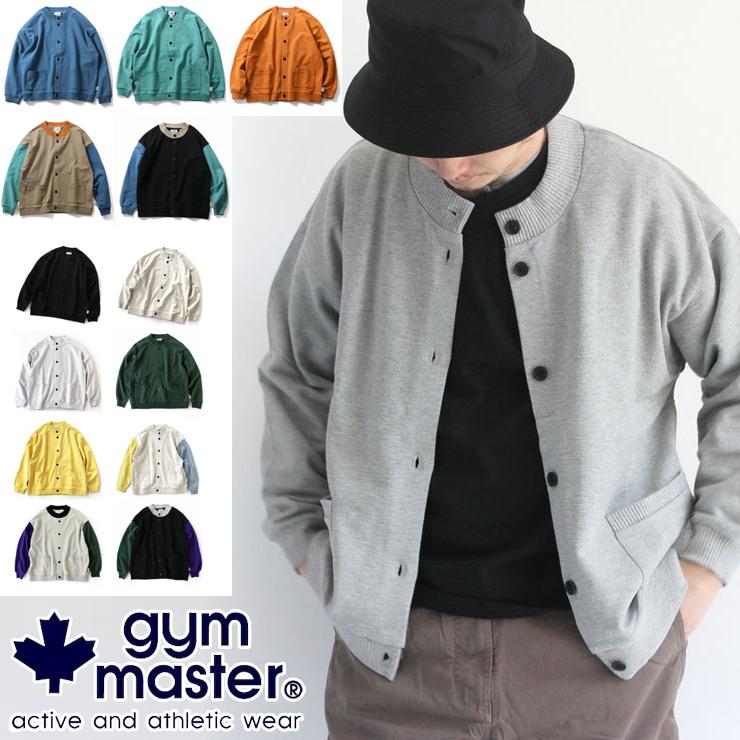 カーディガン メンズ gym master ジムマスター 10.4ozブロックインレーボタンカーデ G733631 大きいサイズ | gym master