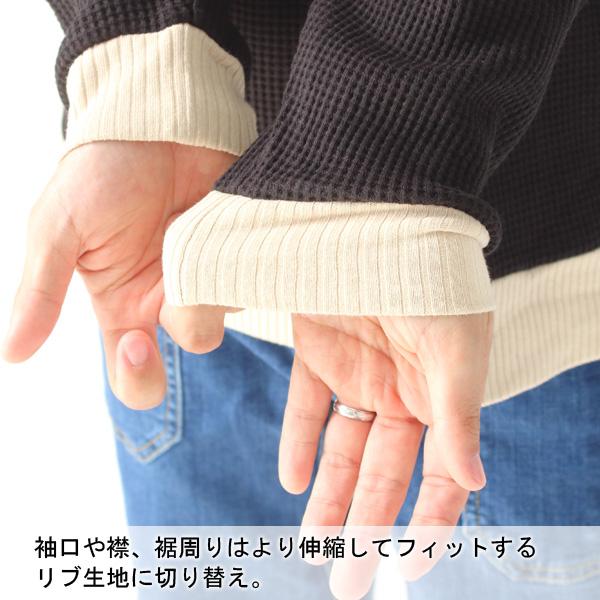 爆買 ワッフルtシャツ 長袖 メンズ ジムマスター トレーナー gym master ワッフルクルーネック G733633 | gym master | 13