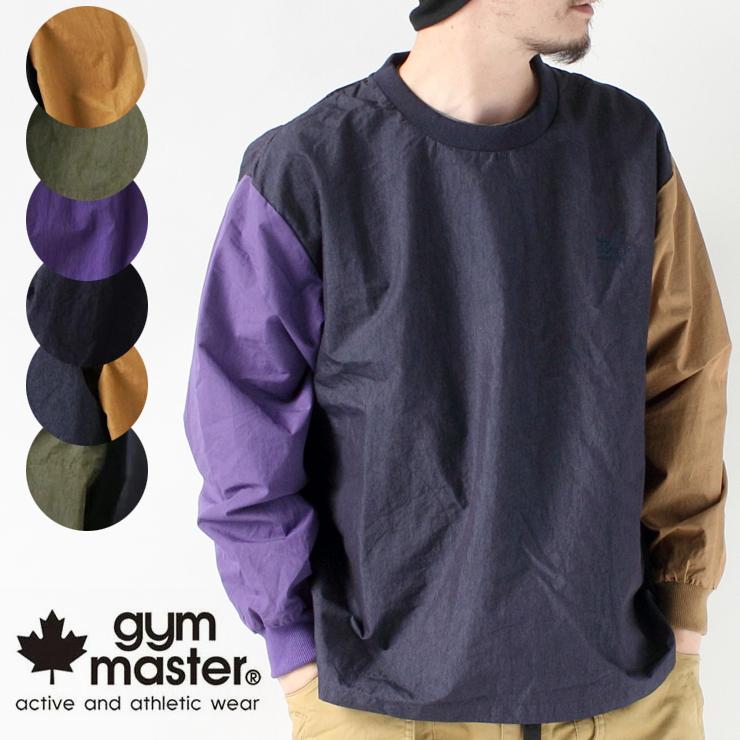 Gym Master ジムマスター ロクヨンクロスクルーネック G メンズ レディース トレーナー 撥水加工 防風 返品 交換不可 Getg Protocol 通販 Yahoo ショッピング