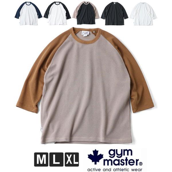 gym master ジムマスター Tシャツ メンズ 7.2oz ドライワッフル 8分袖 七分袖 無地 吸汗速乾 サーマル カットソー G733717 春 夏 秋 カジュアル | gym master