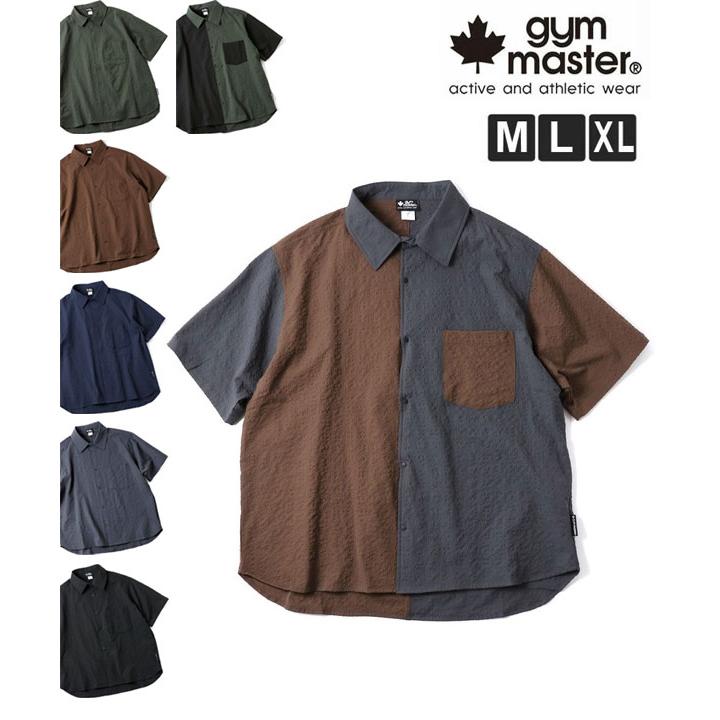 gym master ジムマスター 半袖シャツ メンズ 夏 シアサッカー 涼しい 軽量 スナップボタン カジュアル アウトドア 薄手 G733720 | gym master