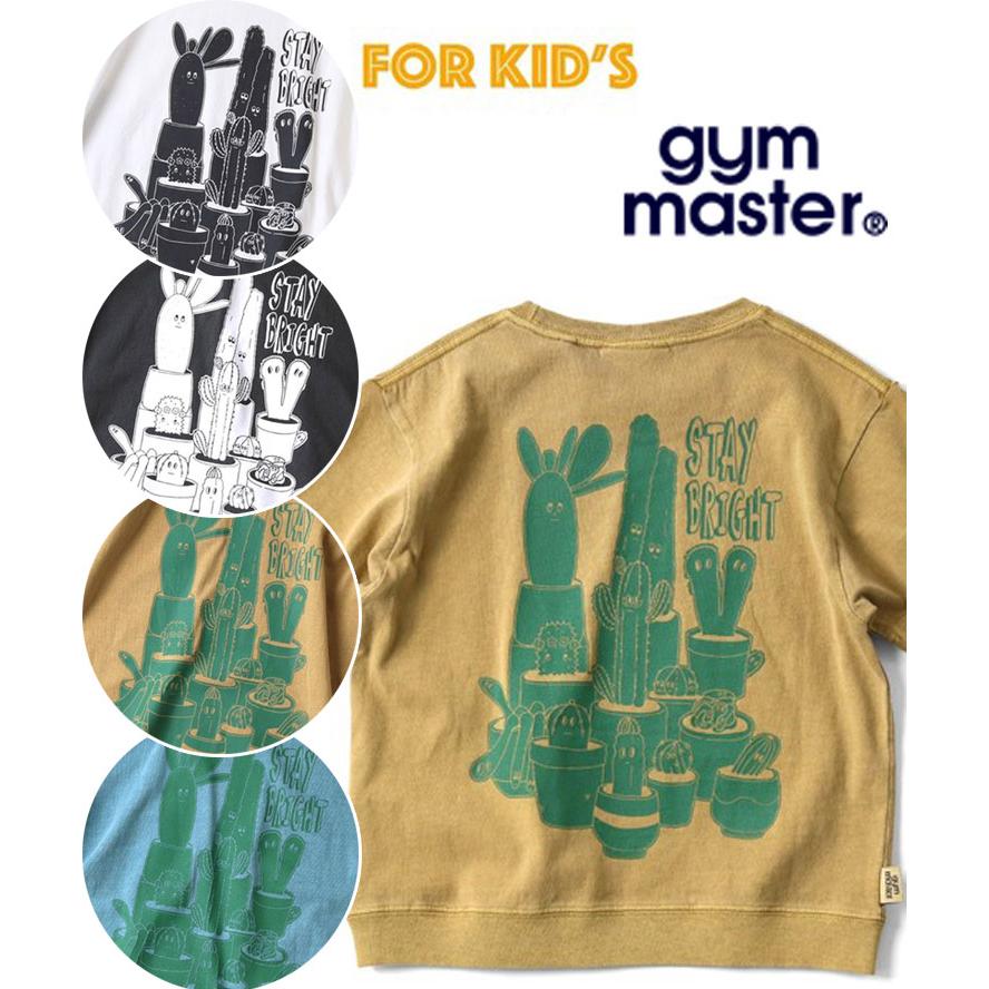 gym master ジムマスター キッズ Tシャツ 半袖 KIDS 6.2oz ピグメントサボテンTEE G733782K 春夏 子供服 プリントTシャツ 男の子 女の子 | gym master