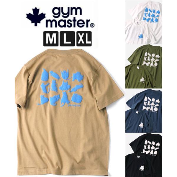 gym master ジムマスター Tシャツ メンズ 半袖 5.6oz good enough today TEE G774773 春夏 プリントTシャツ コットン カジュアル アウトドア | gym master