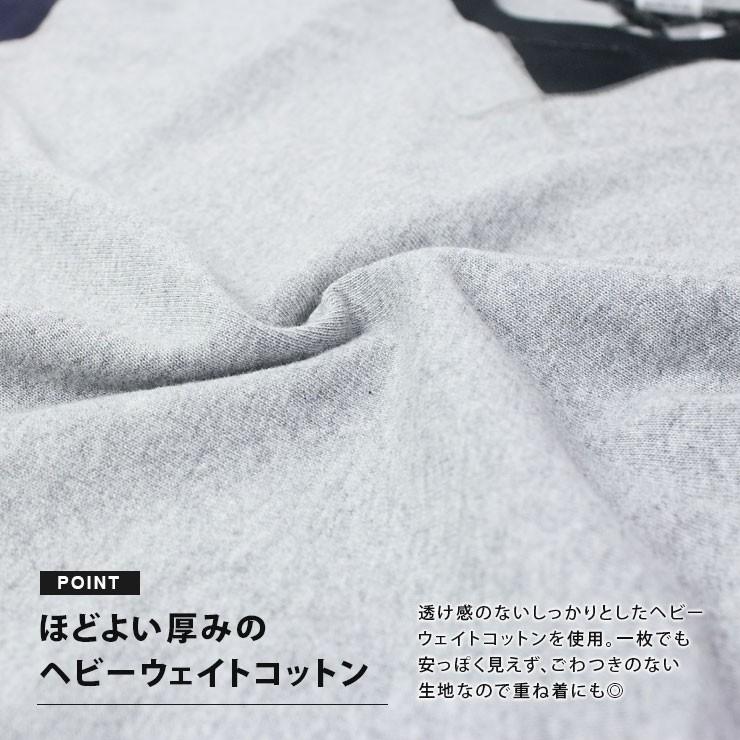 ジムマスター トレーナー スウェット メンズ gym master ヘビーウェイトクルーネック G802301 レディース 大きいサイズ Tシャツ 長袖 | gym master | 15