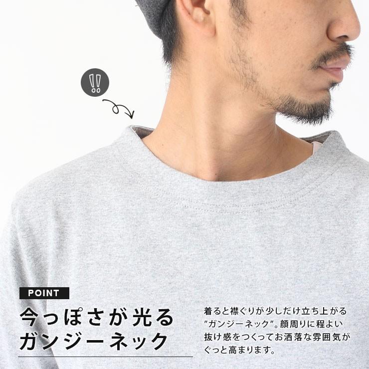 gym master ジムマスター G802303 プレミアムヘビーウエイトガンジーネック ヘビーウエイト ガンジーネック メンズ レディース | gym master | 16