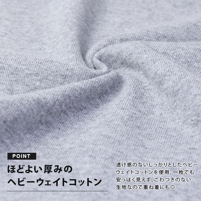 gym master ジムマスター G802303 プレミアムヘビーウエイトガンジーネック ヘビーウエイト ガンジーネック メンズ レディース | gym master | 17