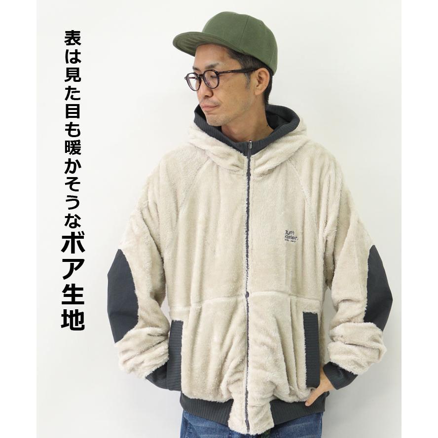 gym master ジムマスター リバーシブルボア×タスロンフードジャケット アウター メンズ  フリースジャケット G418784 | gym master | 08