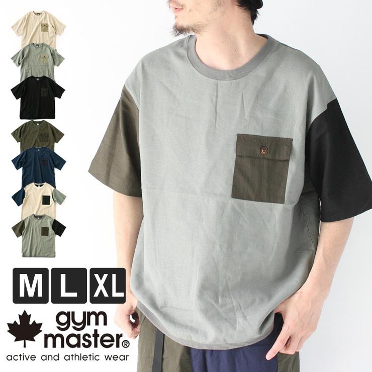 アウトドアブランド Tシャツ G1650 Tee Gym Master キャンプ ジムマスター ファッション メンズ レディース 夏 春