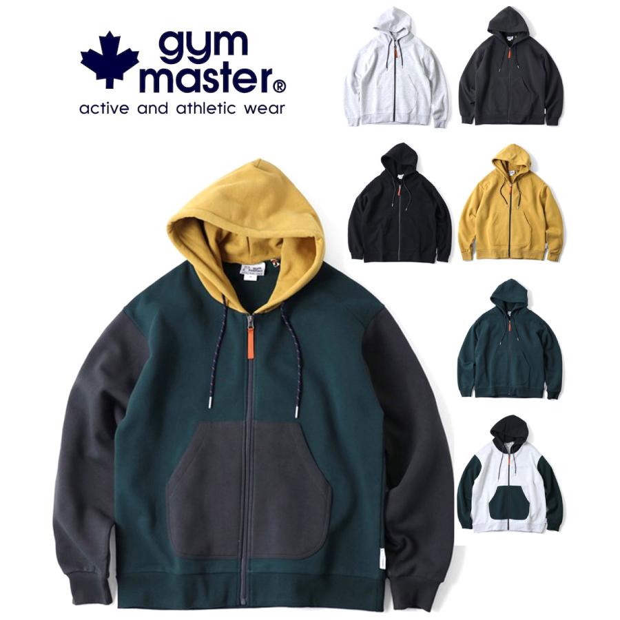 gym master ジムマスター 12oz ヘビー裏起毛スウェット ジップパーカー G833738 メンズ レディース パーカー フルジップ 裏起毛 ヘビーウェイト 防寒 暖かい | gym master