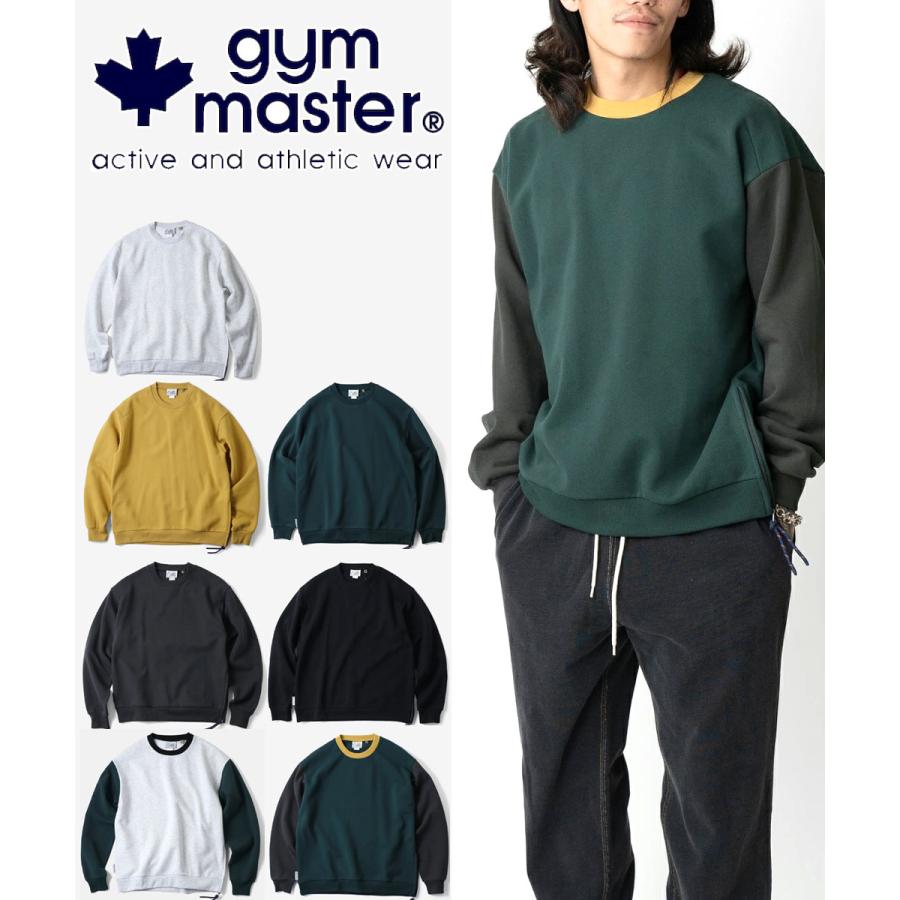ジムマスター スウェット gym master 12oz ヘビー裏起毛 クルーネック G833740 メンズ レディース トレーナー 厚手 ヘビーウェイト ワイド 裏起毛 防寒 秋冬 | gym master