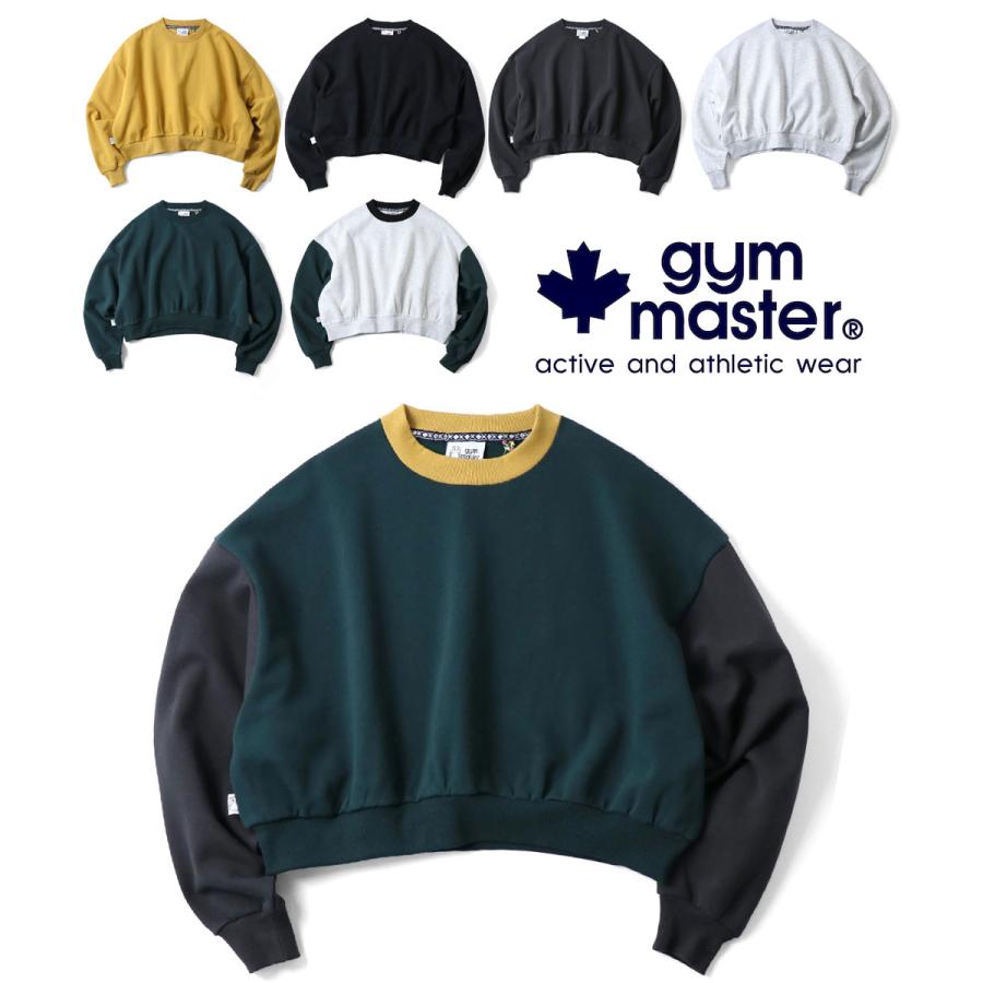 gym master ジムマスター 12oz ヘビー裏起毛スウェット ボリュームスリーブC/N G833742 トレーナー クルーネック 裏起毛 ヘビーウェイト ゆったり 防寒 暖かい | gym master