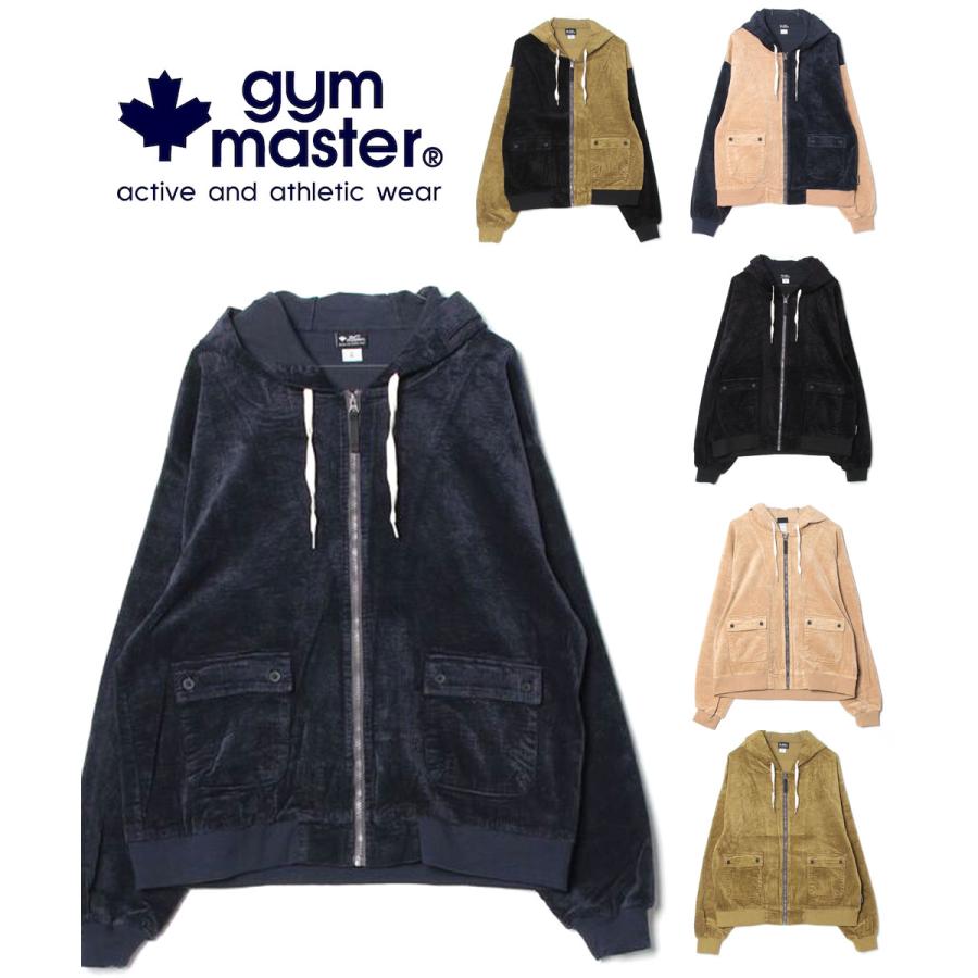gym master ジムマスター ストレッチコーデュロイ ジップパーカー G833754 フルジップ パーカー コーデュロイ ジャケット ストレッチ 羽織り カジュアル | gym master
