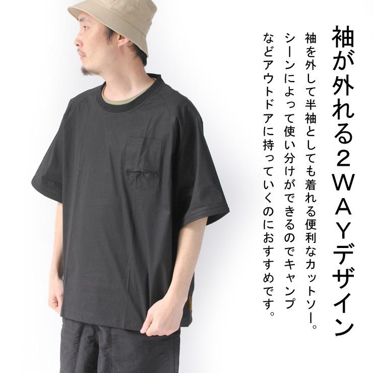 gym master ジムマスター ストレッチ ドビー 2WAY クルーネック ロンTee G899680 ユニセックス スポーツ トレーナー | gym master | 03