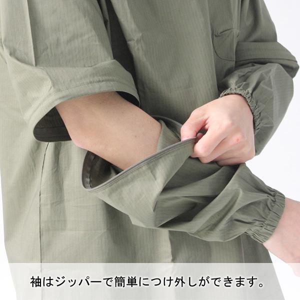 gym master ジムマスター ストレッチ ドビー 2WAY クルーネック ロンTee G899680 ユニセックス スポーツ トレーナー | gym master | 05