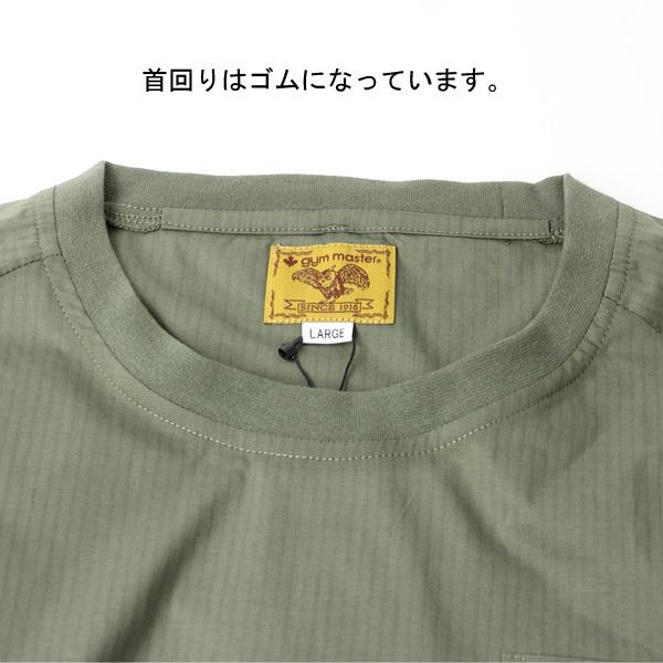 gym master ジムマスター ストレッチ ドビー 2WAY クルーネック ロンTee G899680 ユニセックス スポーツ トレーナー | gym master | 08