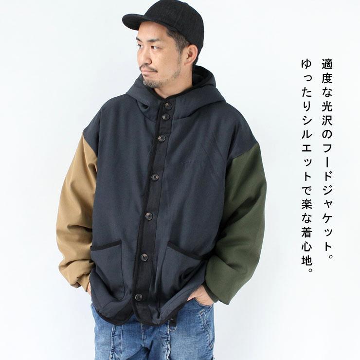 ジムマスター ジャケット gym master  ウールライク 中綿 ジャケット G921692 パーカー 防寒 キャンプ 冬キャンプ | gym master | 04