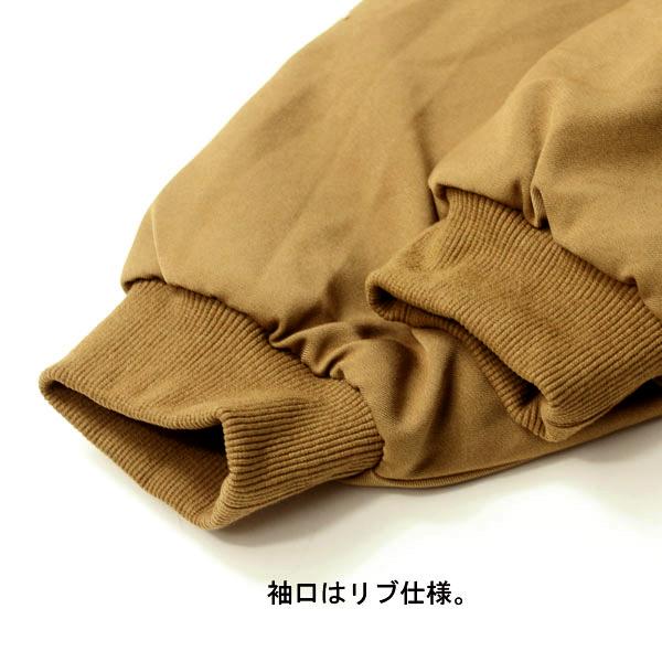 ジムマスター ジャケット gym master  ウールライク ノーカラー ジャケット G921693 パーカー 防寒 キャンプ | gym master | 09