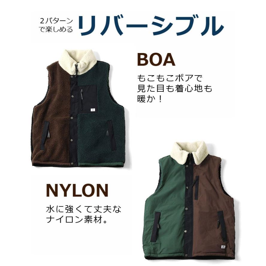 gym master ジムマスター ベスト リバーシブル マウンテンボア G933608