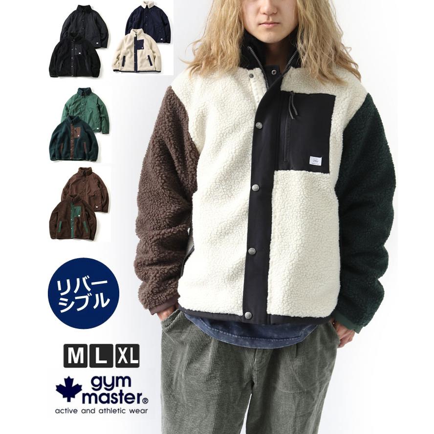 gym master（ジムマスター） リバーシブル ボア マウンテンパーカー