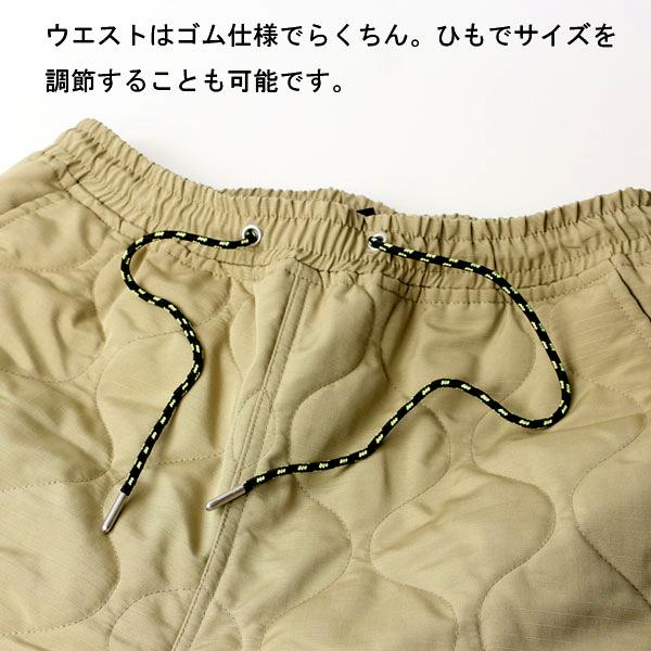 ジムマスター パンツ gym master  リップストップキルティング ロングパンツ G933646キャンプ アウトドア ファッション | gym master | 08