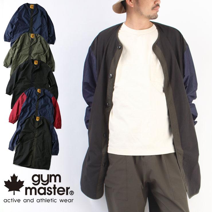 ジムマスター アウター メンズ 春夏 ジャケット コート 春 gym master ロクヨンクロス ノーカラー コート G933661 | gym master