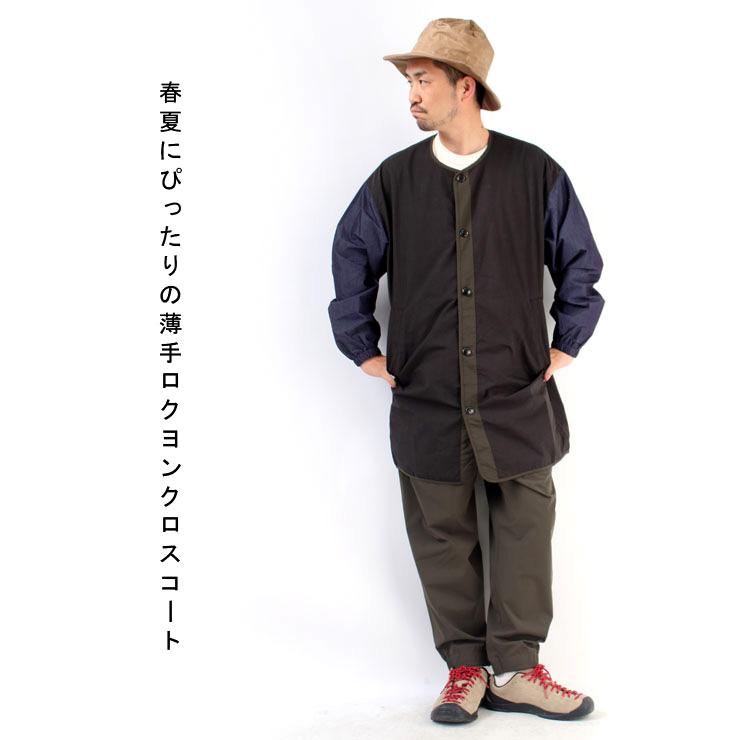 ジムマスター アウター メンズ 春夏 ジャケット コート 春 gym master ロクヨンクロス ノーカラー コート G933661 | gym master | 06