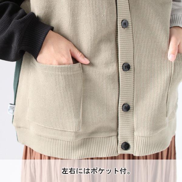 ジムマスター カーディガン アウター 長袖 メンズ ジャケット gym master 9.8oz ドライワッフルカーディガン  G933665 | gym master | 12