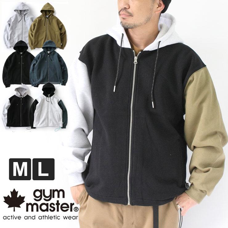ジムマスター スウェット メンズ 大きいサイズ Gym Master ジムマスター レディース 12oz ヘビー裏起毛スウェット パーカー G 返品 交換不可 Getg Protocol 通販 Yahoo ショッピング