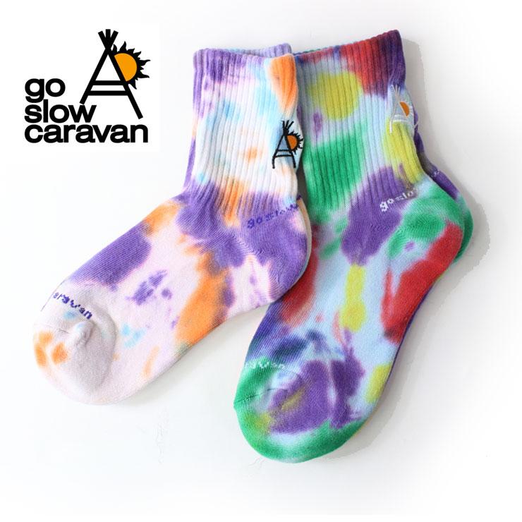 go slow caravan ゴースローキャラバン タイダイ アンクルソックス 322907 靴下 メンズ レディース | go slow caravan