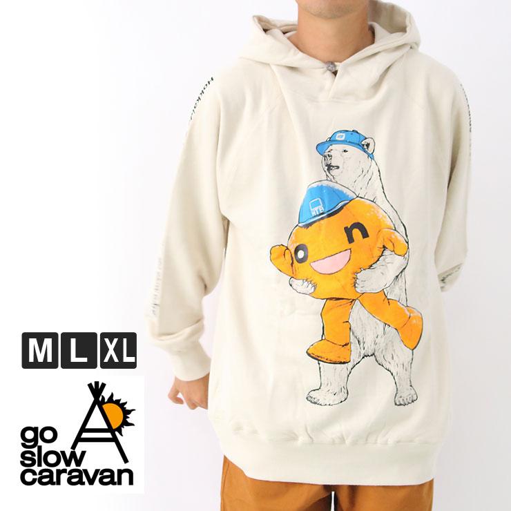 水曜どうでしょう × go slow caravanリネンコットンパーカー HTB x go slow caravan ゴースローキャラバン 空紡糸裏毛 on