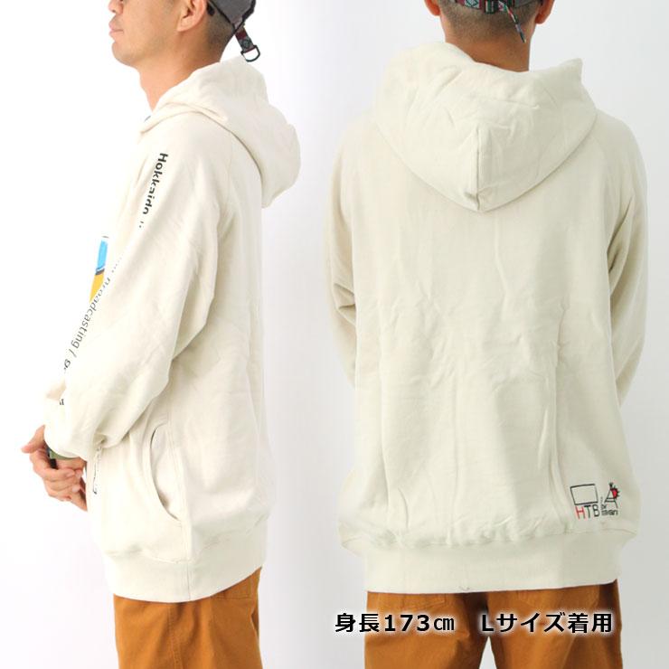 HTB x go slow caravan ゴースローキャラバン 空紡糸裏毛 onちゃんクマ プルパーカー 332632 北海道テレビ 水曜どうでしょう | go slow caravan | 11