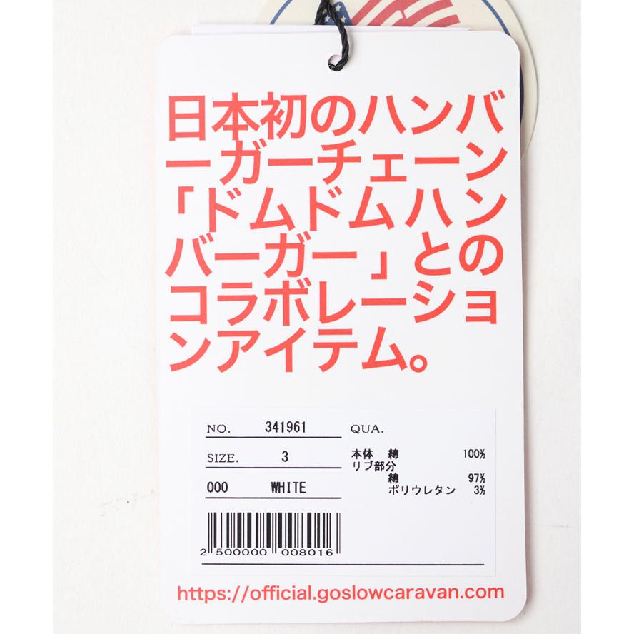 ゴースローキャラバン tシャツ くま メンズ 半袖 go slow caravan ドムドム バーガー コラボ クマ Tee 341961 メンズ レディース | go slow caravan | 07