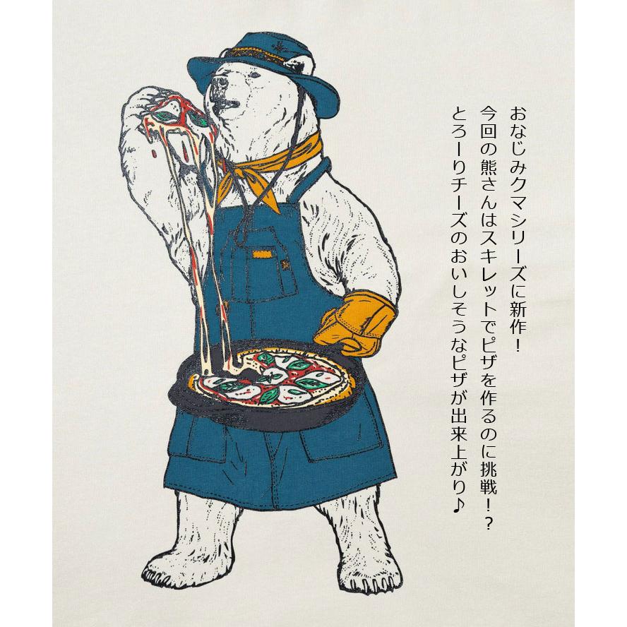 go slow caravan ゴースローキャラバン 空紡糸裏毛スキレットピザクマヘムスピンドルクルースウェット 352606 メンズ レディース シロクマ 白くま | go slow caravan | 02