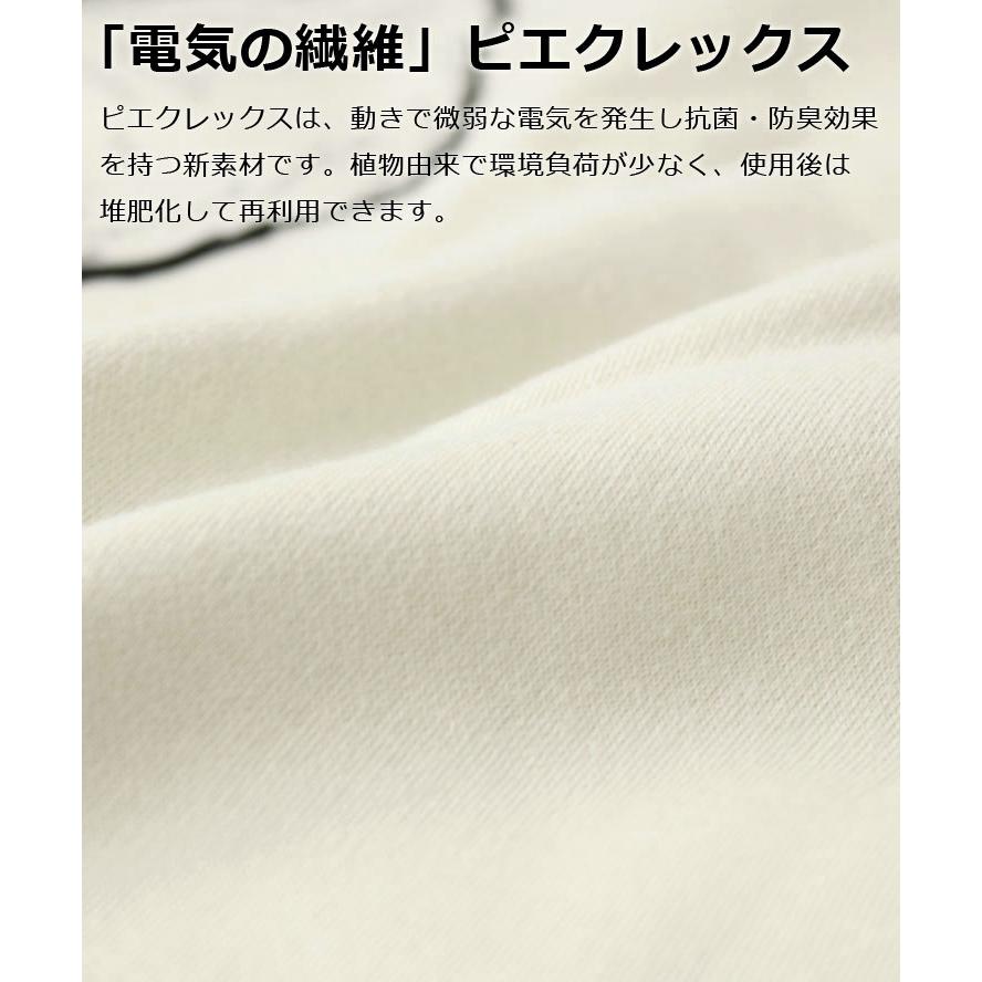 go slow caravan ゴースローキャラバン PIECLEXモックロディファーマークマロングスリーブ 359301 メンズ レディース シロクマ 白くま 秋 冬 秋冬 | go slow caravan | 03