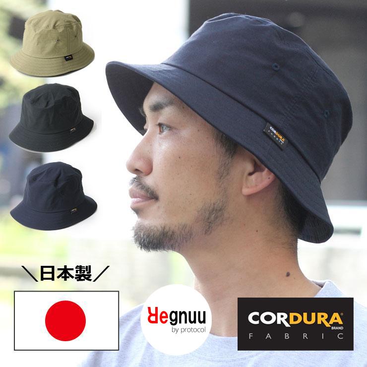 日本製 コーデュラ バケットハット 帽子 メンズ レディース 大きいサイズ アウトドア キャンプ MADE IN JAPAN ゴルフ Regnuu リヌー 敬老の日 ギフト | Regnuu