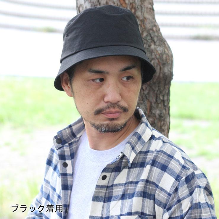 日本製 コーデュラ バケットハット 帽子 メンズ レディース 大きいサイズ アウトドア キャンプ MADE IN JAPAN ゴルフ Regnuu リヌー 敬老の日 ギフト | Regnuu | 04