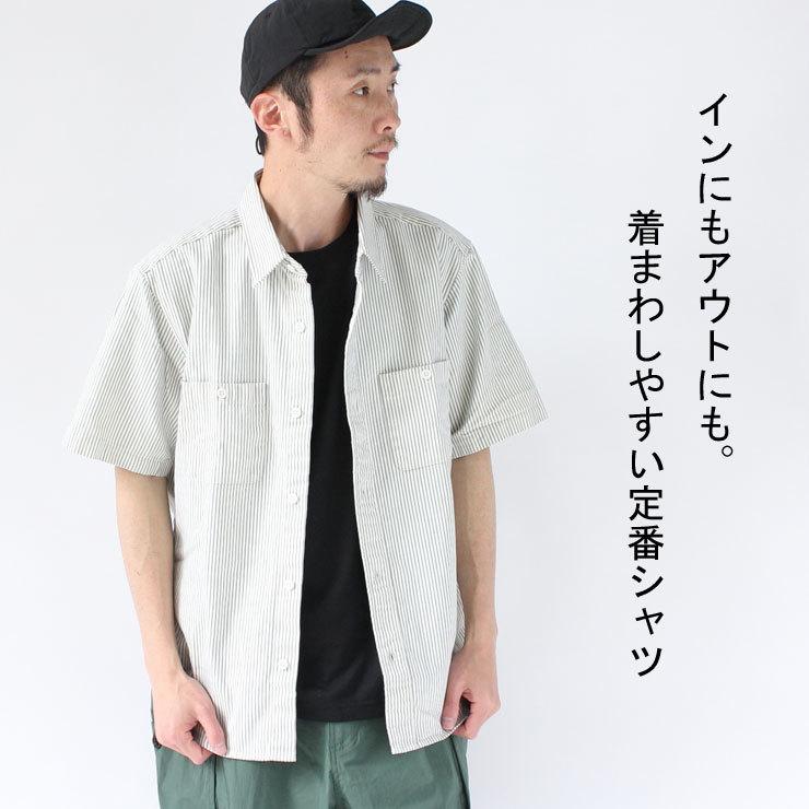 protocol ヒッコリーシャツ メンズ 日本製 半袖シャツ ヒッコリー