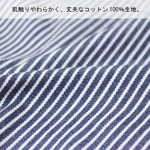 ヒッコリーシャツ メンズ 日本製 シャツ ヒッコリーワークシャツ レディース ストライプ アウトドア コットン100％ | protocol | 05