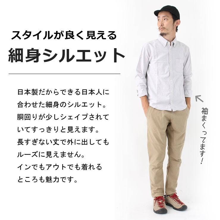 Regnuu オックスフォードボタンダウンシャツ 長袖 メンズ 日本製 春 夏 | protocol | 02