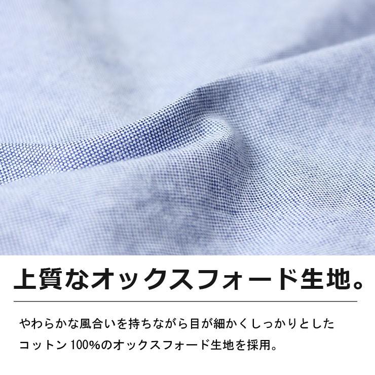 Regnuu オックスフォードボタンダウンシャツ 長袖 メンズ 日本製 春 夏 | protocol | 03