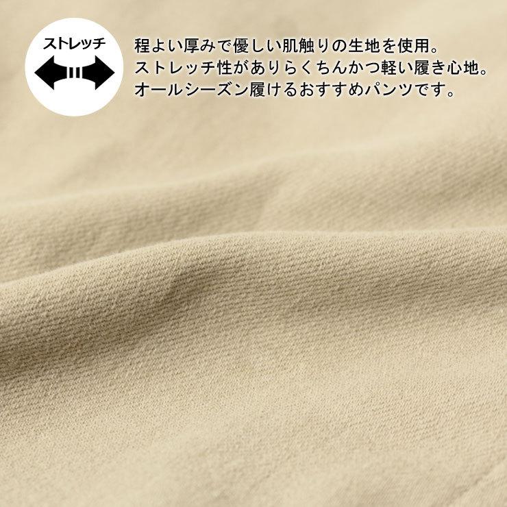 クライミングパンツ メンズ 夏 大きいサイズ レディース POWER TO THE PEOPLE ムービングパンツ ストレッチパンツ キャンプ | POWER TO THE PEOPLE | 05