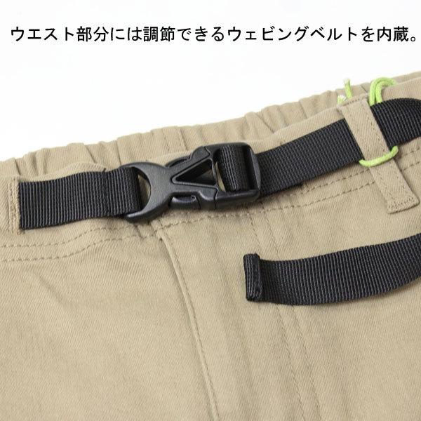 クライミングパンツ メンズ 夏 大きいサイズ レディース POWER TO THE PEOPLE ムービングパンツ ストレッチパンツ キャンプ | POWER TO THE PEOPLE | 06