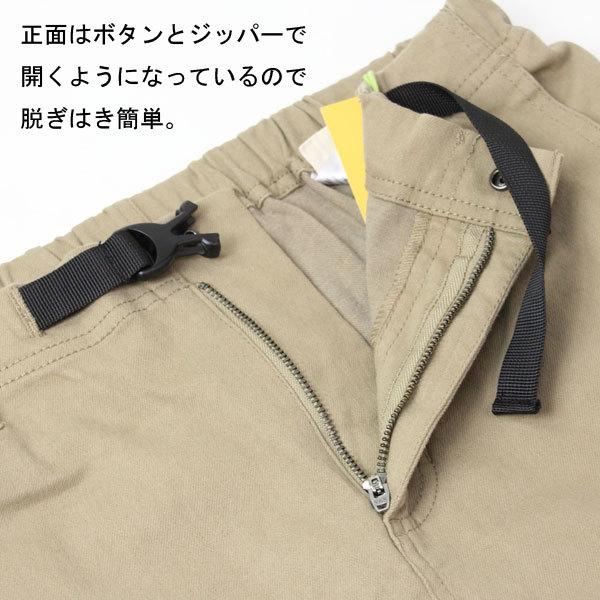 クライミングパンツ メンズ 夏 大きいサイズ レディース POWER TO THE PEOPLE ムービングパンツ ストレッチパンツ キャンプ | POWER TO THE PEOPLE | 07