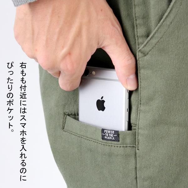 クライミングパンツ メンズ 夏 大きいサイズ レディース POWER TO THE PEOPLE ムービングパンツ ストレッチパンツ キャンプ | POWER TO THE PEOPLE | 08
