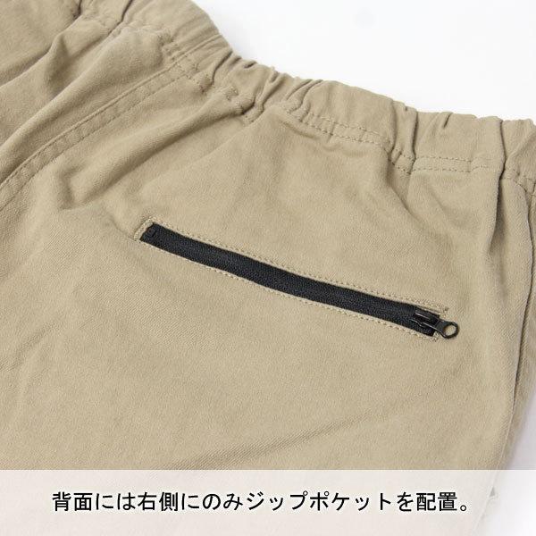 クライミングパンツ メンズ 夏 大きいサイズ レディース POWER TO THE PEOPLE ムービングパンツ ストレッチパンツ キャンプ | POWER TO THE PEOPLE | 09